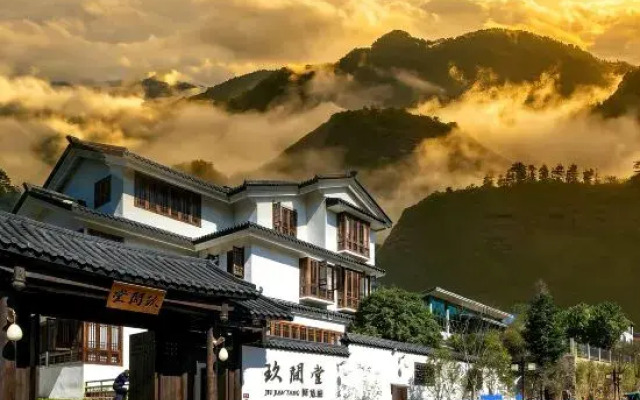 Jiujiantang Shanshui Yuanlin Health Villa