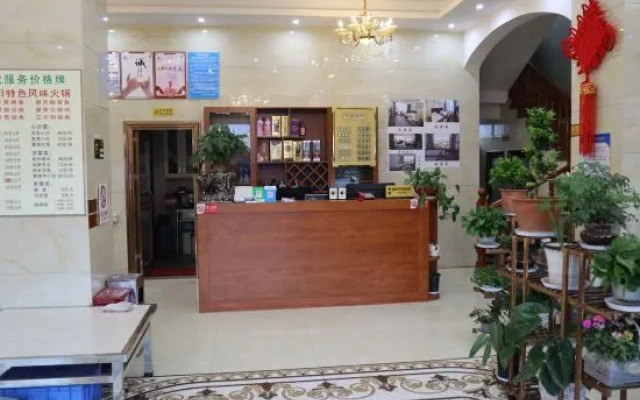 Fuxian Lake Sea Chao Inn (Gushan Scenic Area)