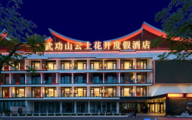 Wugong Mountain Yunshang Flower Resort