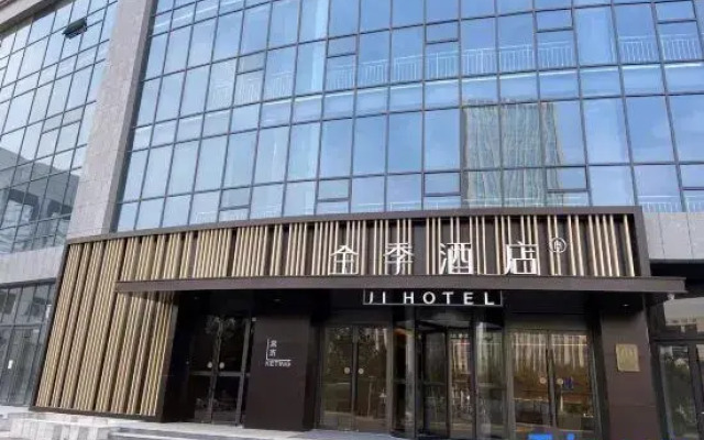 JI Hotel (Weifang Gaoxin Gudemao)