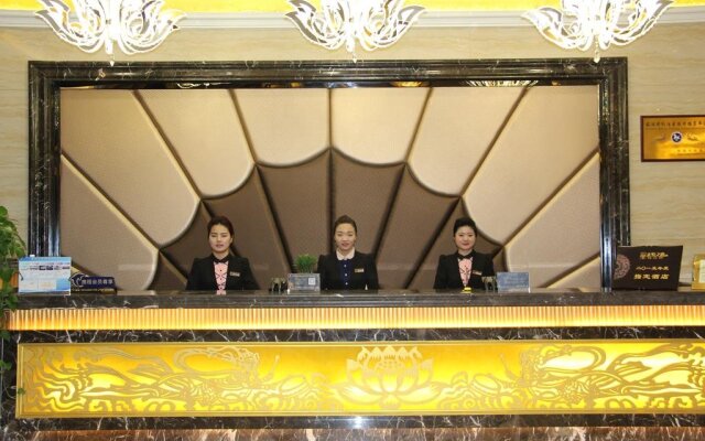 Dunhuang Dunhe Hotel