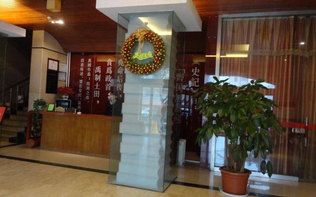 Shouguang Xinhua Hotel