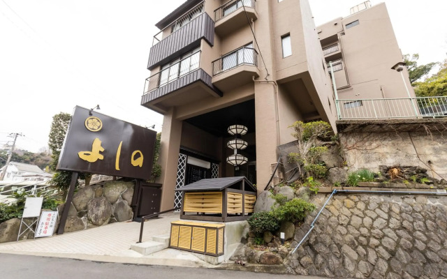 Hotel Yoshino