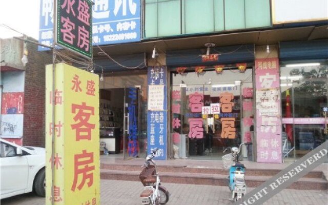 Yongsheng Hostel