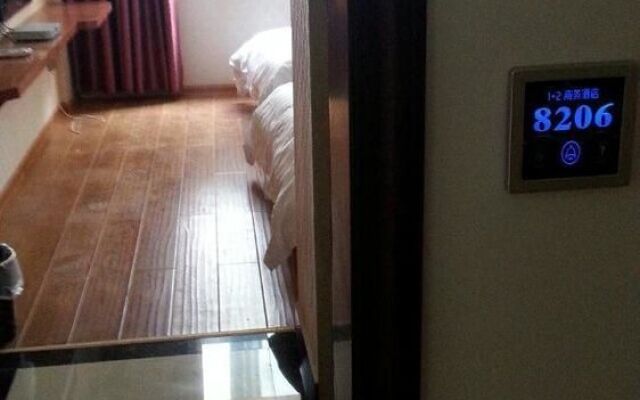 One Plus Two Business Hotel