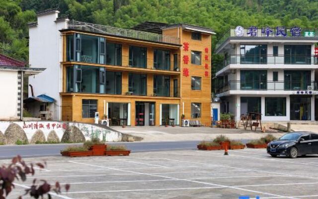 Yuxian Chaxiangyuan Homestay (Moon Bay Scenic Area)