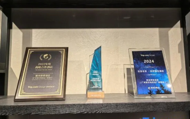Rezen Longuu Hotel Guangzhou