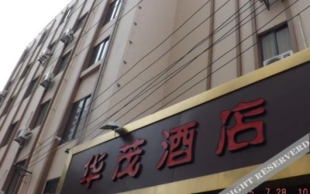 Senyi Hotel (Kunming Golden Horse and Jade Rooster)
