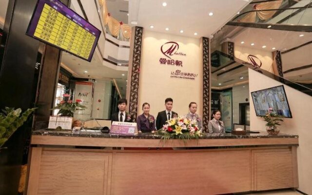 Mhatan Hotel Zhongshan Guzhen Haobang