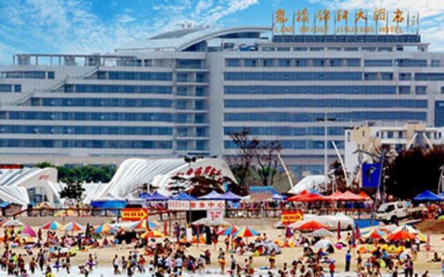 Landbridge Jinjiang Hotel