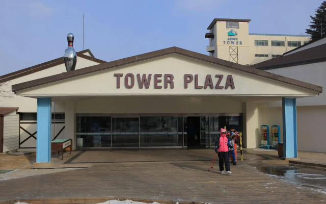 Yongpyong Resort Villa Condominium