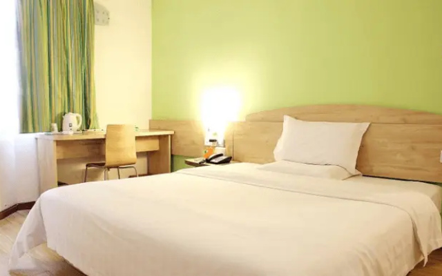 7Days Inn·Linyi Lanshan District Yitang Town Government