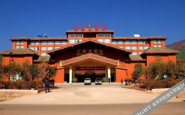 Ning Lang Hotel