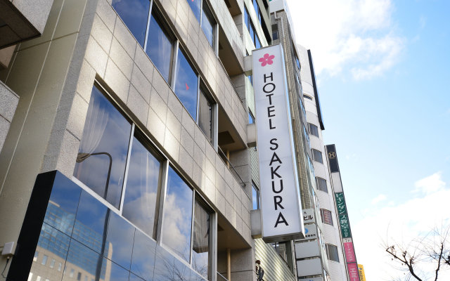 Hotel Sakura - Hostel