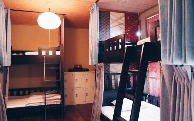 Guest House Bokuyado