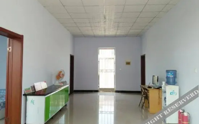 Yiping Farmstay