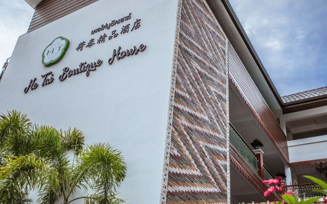 Hetai Boutique House