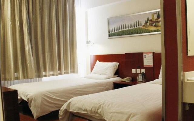 Hanting Express (Beijing Wangjing)