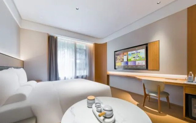 JI Hotel (Shanghai Xuhui Binjiang Lüde Xian Art Center)
