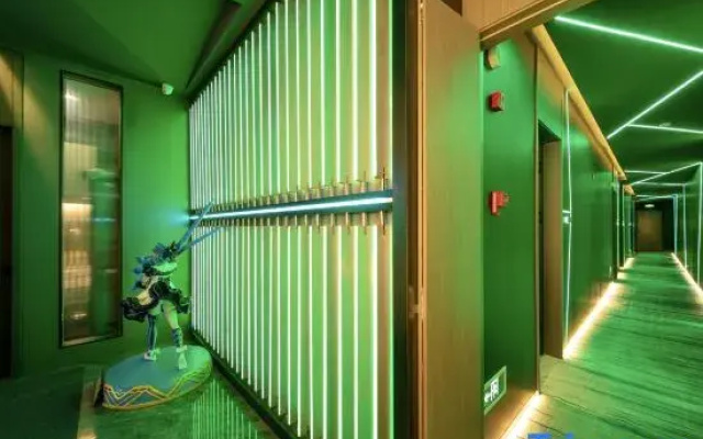 Gwen E-sports Hotel (Shuanggang Railway Station)