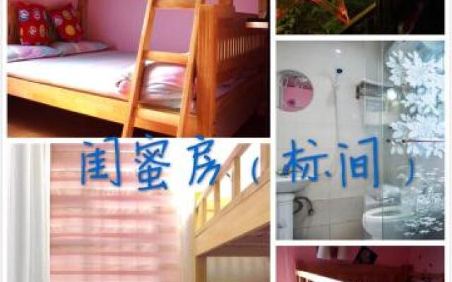Xitang Black Inn