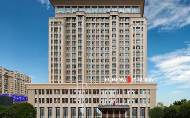 Yicheng Hotel