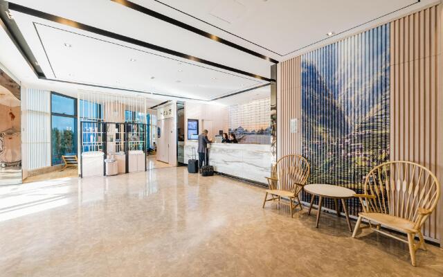 Atour Hotel Ligongdi Suzhou