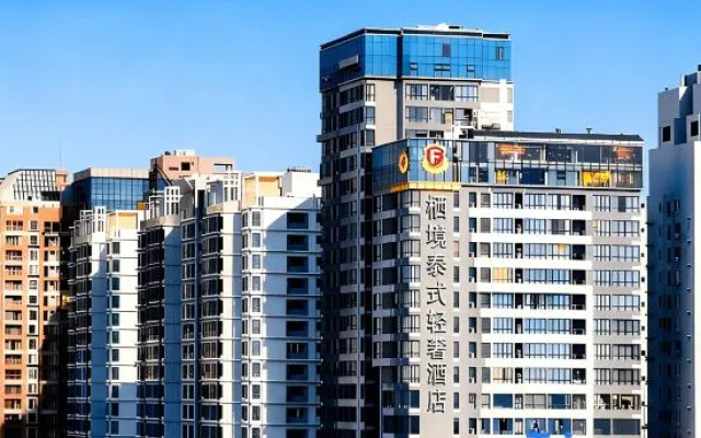 Yinzuo, Fifth Street, No. 191, Beihai Avenue – Exterior – Beihai