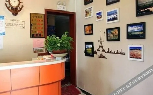 Sheng 45 Youth Hotel