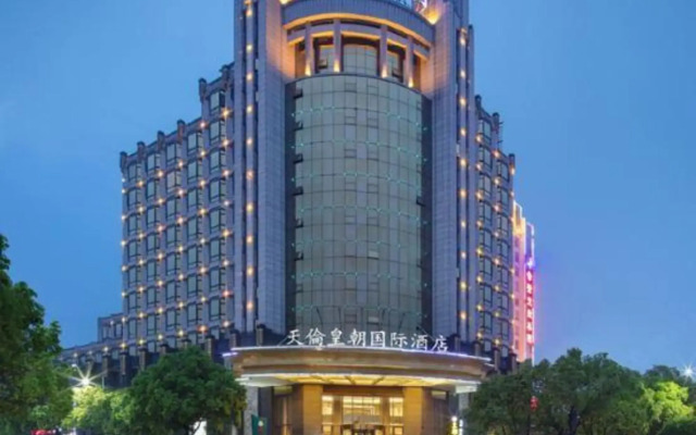 Tianlun Huangchao International Hotel(Chibi North Railway Station)