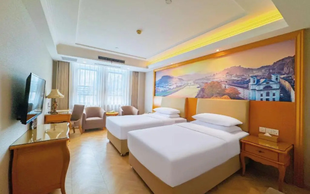 Vienna Hotel (Changzhou Qingfeng Park)