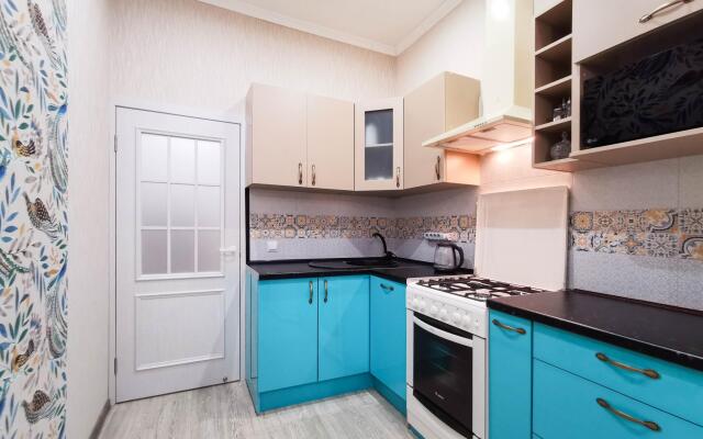 Апартико на Марата