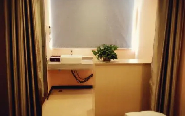 Dongguan Tian Boutique Hotel
