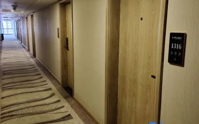 Y Boutique Hotel (Xi'an University Town)