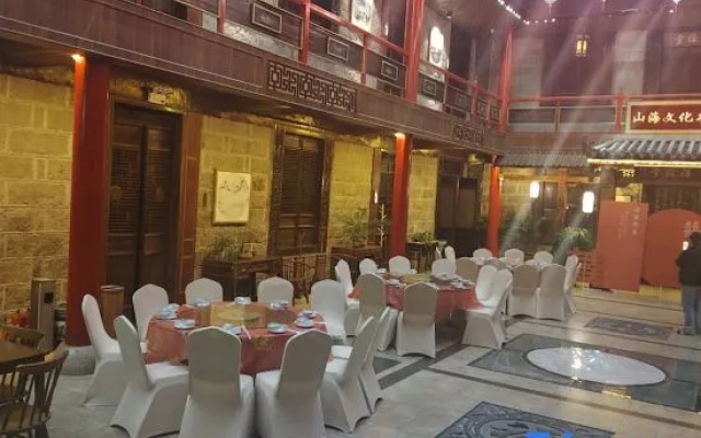 Laoshan Shanhai Cultural Posthouse Premium Stay – Restaurant – Qingdao