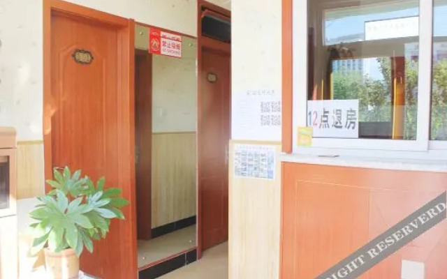 Weihai Shengyuan Hostel