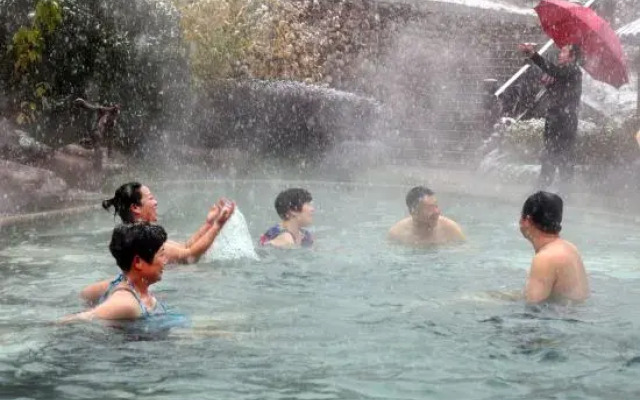 Pan'an Dapanshan  Hot Spring Villa