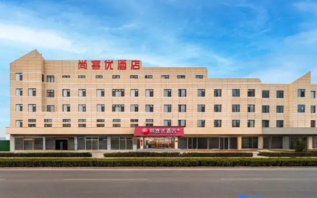 Shankee Hotel (Dezhou University West Road Deda Motor Vehicle Industrial Park) – Exterior – Dezhou