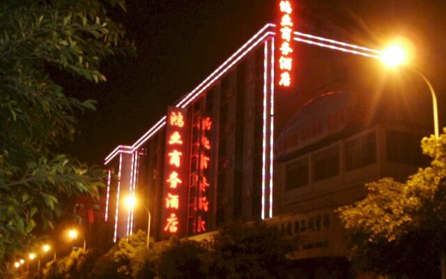 Kunming Hongye Hotel