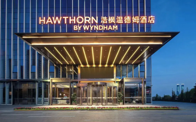 Hawthorn by Wyndham Changsha Furong