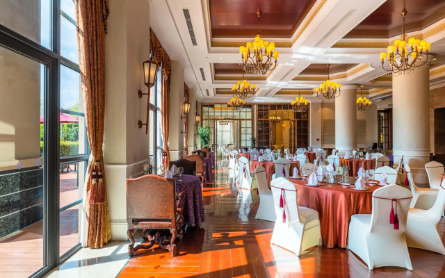 Yourworld International Conference Center