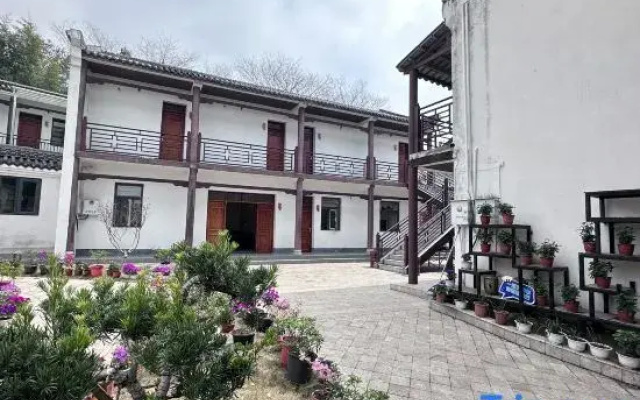 Wuyan Luse Xianju Homestay