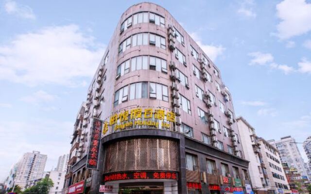Baiyue Holiday Inn