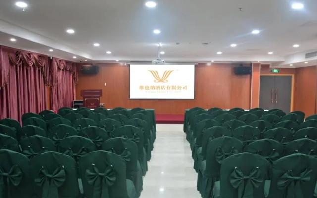 Vienna Hotel Chongqing Dazushike Hongsheng Plaza