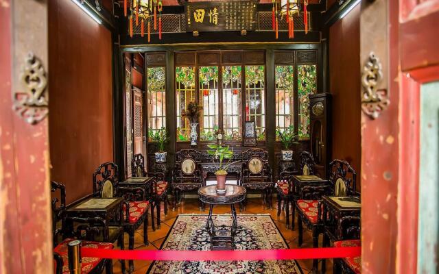 Xiamen Lanqin Gucuo Mansion