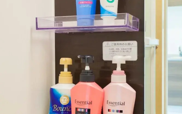 White House Tsuruhashi