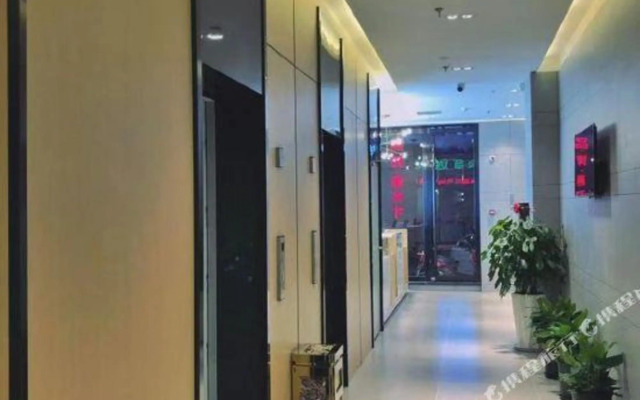 GreenTree Zhixuan Hotel (Jianyang railway station store)