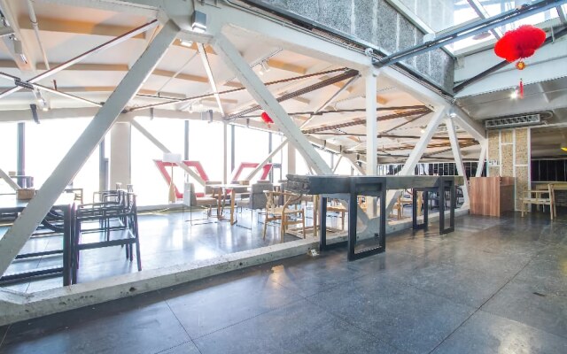 Qiuguo Hotel Beijing 798 ART District