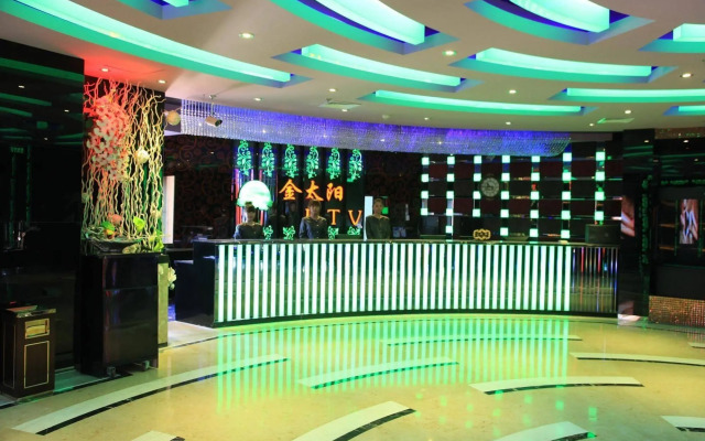 Zhongyin Hotel - Beijing