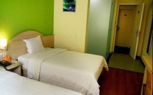 7Days Inn Nanjing Zhongshan Mausoleum Guanghua Road Branch Hotel